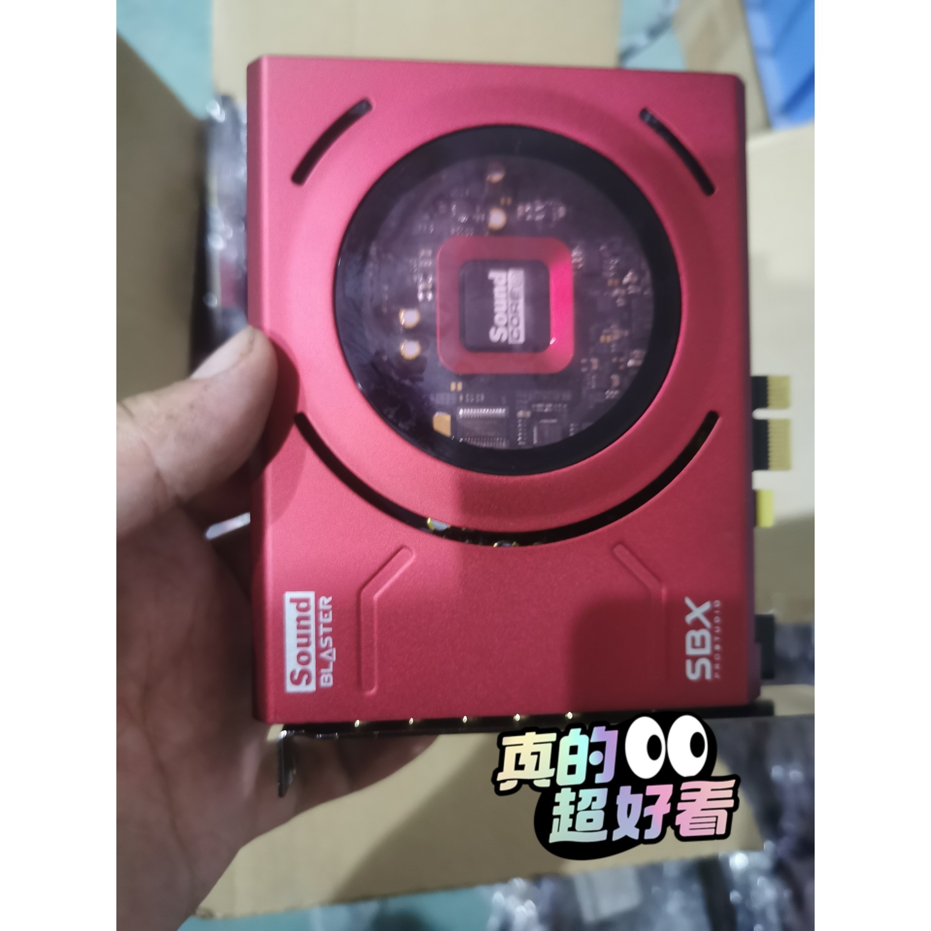 港货 创新Z高端声卡SB1500带ASIO耳放光纤杜比DTS咨询维修咨询维