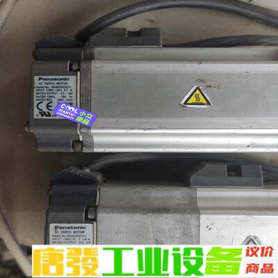 松下mhmd042g1u  msmj022g1v拆 维修询价