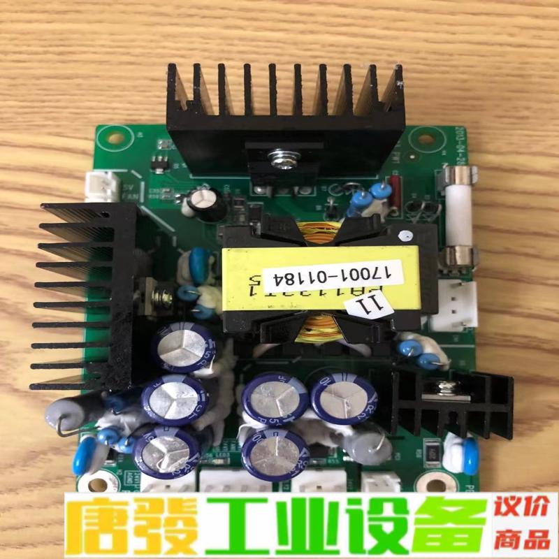 变频器英威腾GD3000 690v电源板17001 维修询价