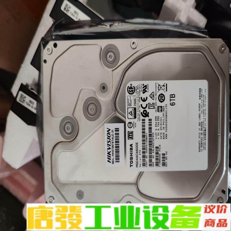 出4个东芝海康MG04ACA600E 6TB 35 维修询价