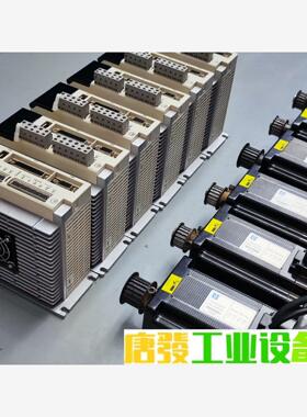 CWDS880L伺服驱动器(套装） 创伟 配套伺服电机:86 议价下单