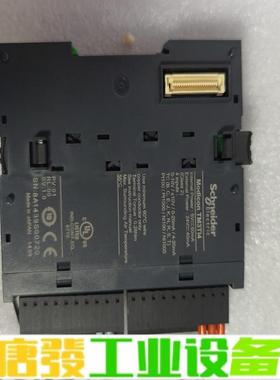 施耐德TM3T14扩展模块 维修询价