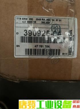 海德汉磁鼓ERM 200 2048  390925-04全新 议价下单