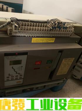 正泰CHNT万能式断路器NA1-3200拆机现货1 维修询价