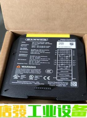 议价 BANNER 邦纳安全控制模块XS2RO 维修询价
