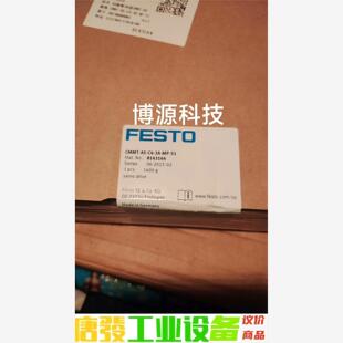 11A FESTO 议价下单 伺服驱动控制器 CMMT