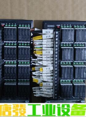 继电器模组MRA2320 维修询价