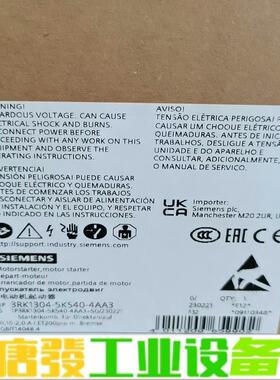 3RK1304-5KS40-4AA3，全新原装正品 维修询价