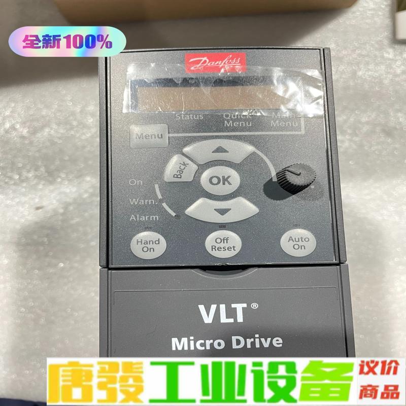 Danfos丹佛斯变频器FC-051PK75T4E 维修询价