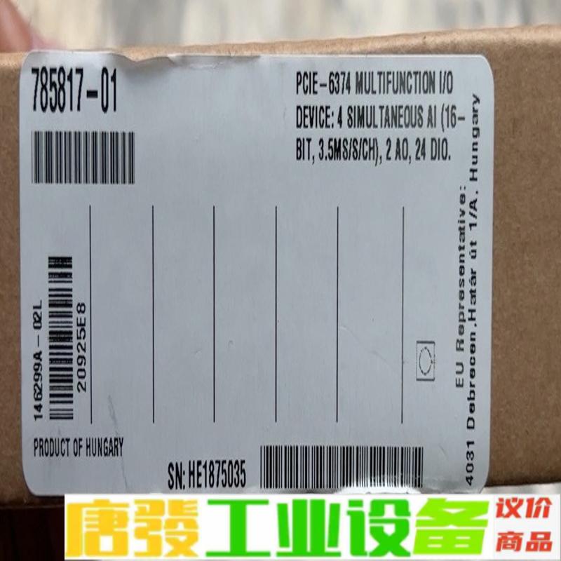 NIPCIe-6374 ，全新正品，议价出售！ 维修询价