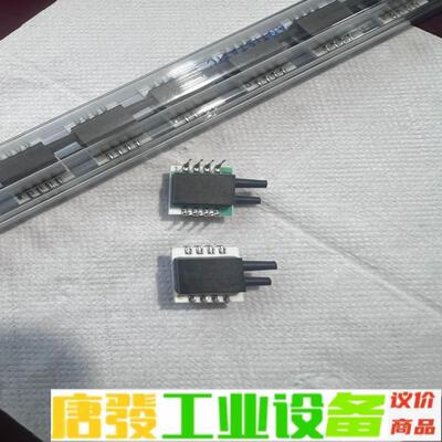 Smate压力传感器全新 维修询价