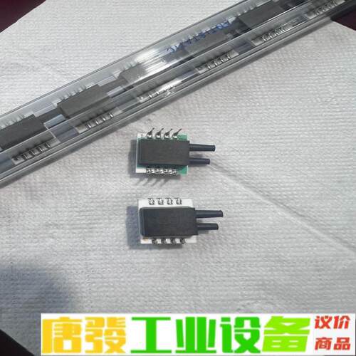 Smate压力传感器全新 维修询价