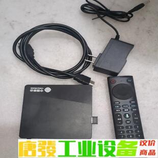 功能正常使用 未刷机 维修询价 有5套 新魔百和M301H