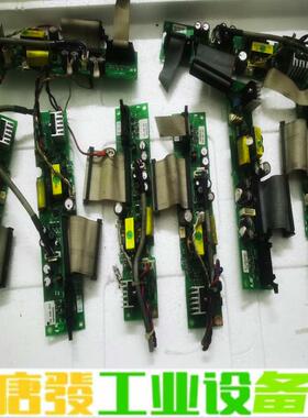 LG IS5 IP5A系列11kw 15kw 18 维修询价