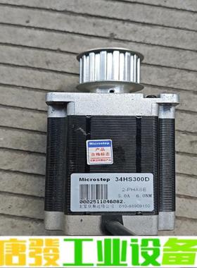 国产步进电机   型号 34HS300D  5.0 维修询价