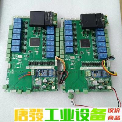 STM32F429IG6 维修询价