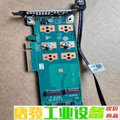 RH2288H V3 5288V5 PCIE M. 维修询价