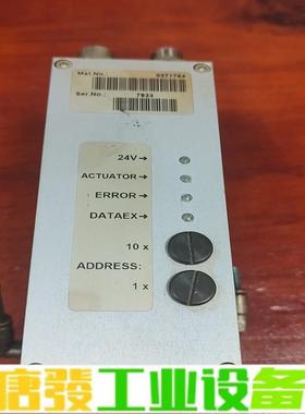 兰尼EPROB3.5Z TRU V3.0比例阀拆机 维修询价