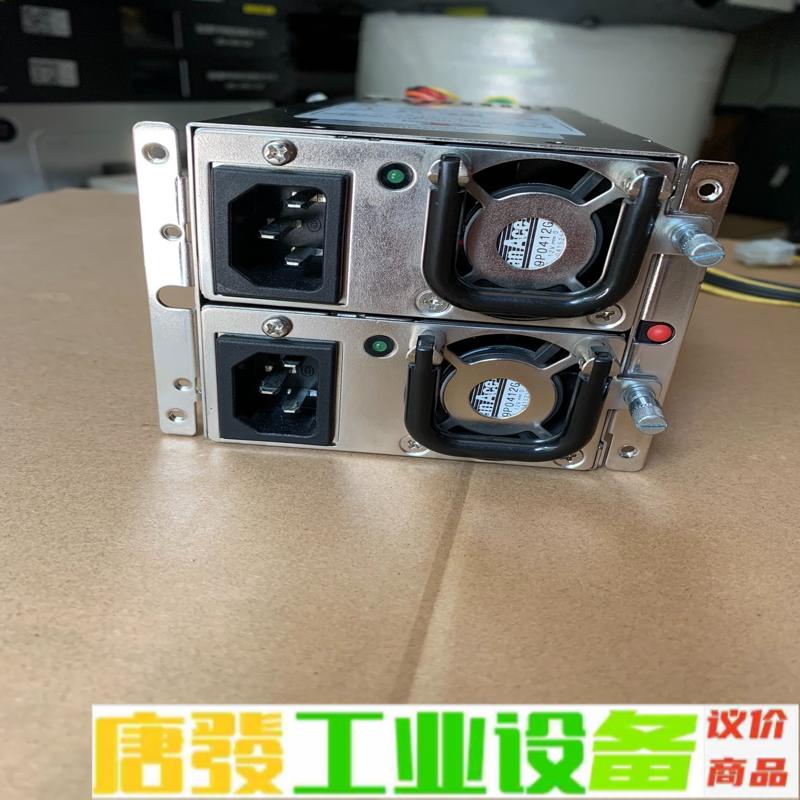 新巨电源,r1s2-5300v4v电源模块,原装正 维修询价