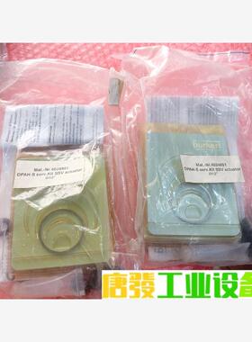 burkert宝德角阀type2000/2002备件包402 议价下单