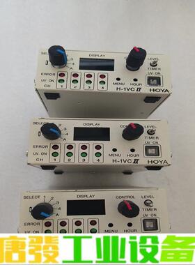 HOYA  EXECURE  H-1VC 二代紫外 维修询价