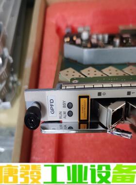 华为GPFD805C+模块 维修询价