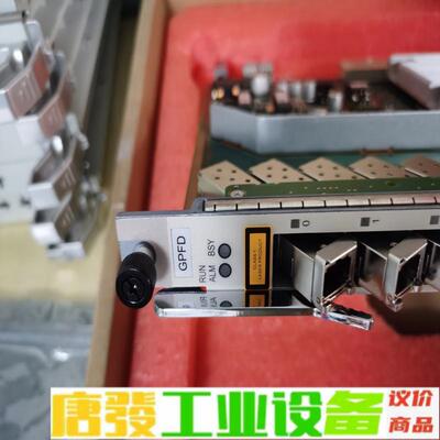 华为GPFD805C+模块 维修询价