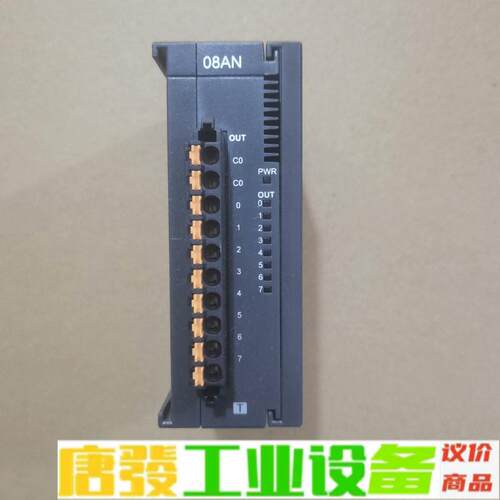 台达PLC扩展，型号AS08AN01T-A，成色9 维修询价