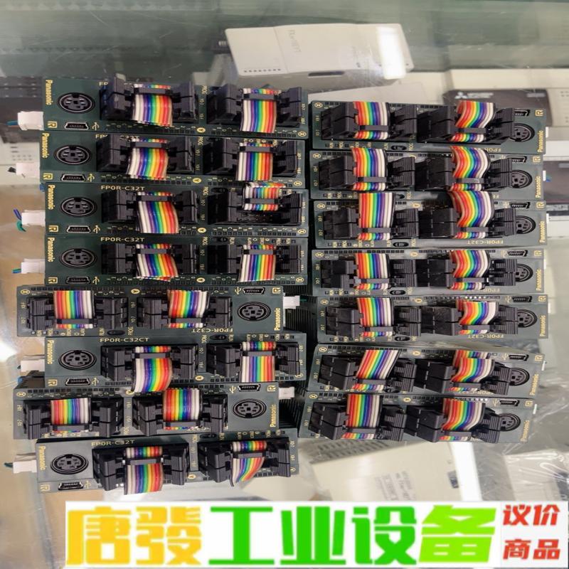 松下PLC:AFP0RC32T现货15台,成色漂亮 维修询价