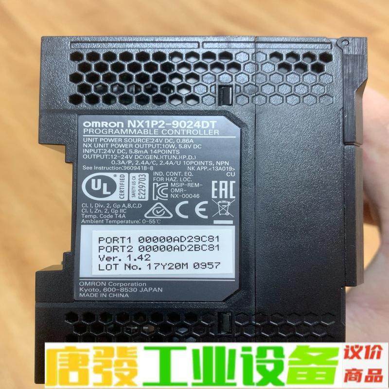 欧姆龙NX1P2-9024DT 正常拆机件  包功 维修询价