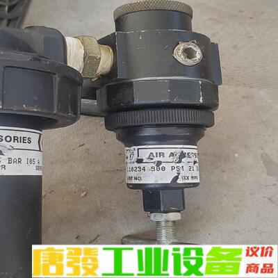 固瑞克循环泵用空气调压器110234 油水分离器 维修询价