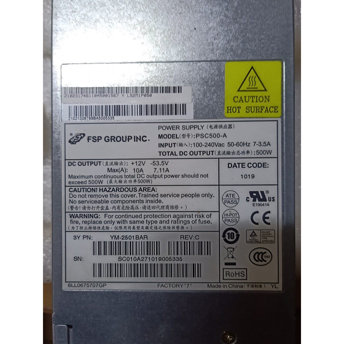 VAPEL  PSC500A  开关电源全新成色如图专业咨询维修咨询维修