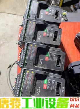 原装拆机东元TECO台安变频器 L510S L510-201 议价下单