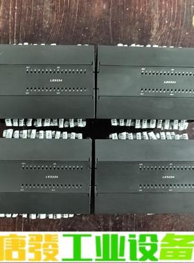和利时PLC模块，LE5224，二手拆机，实物拍摄 维修询价