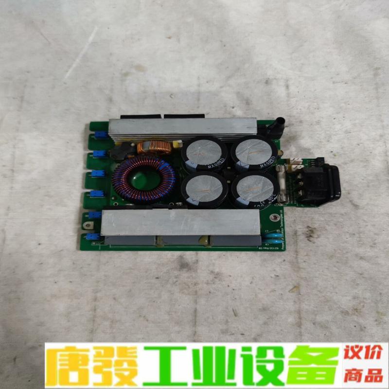 二手EXCELSYS电源XQB康代AOI用灯光电源 维修询价