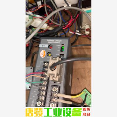 拆机UDK5128NW2 功能测试包好 成色OK 售后无质量 议价下单