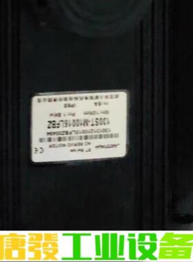 全新华大130ST-M10025LFBZ，1001 维修询价