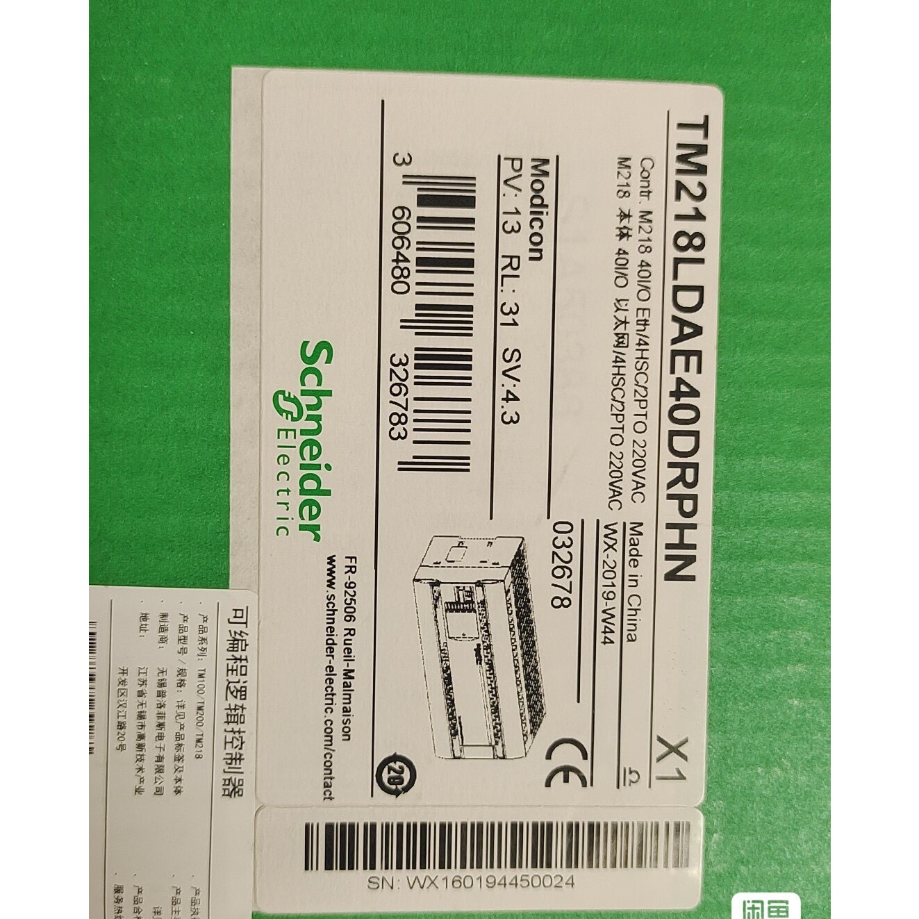 施耐德PLC TM218LDAE40DRPHN 全新原装咨询维修咨询维修