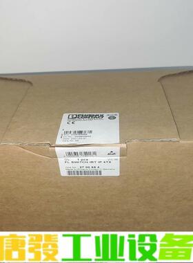 菲尼克斯交换机2700694 维修询价