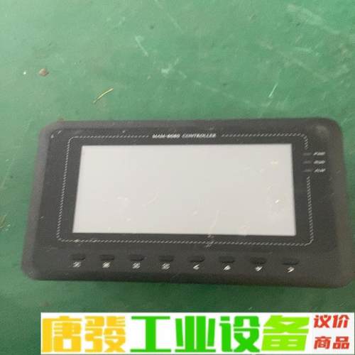 触控屏MAM6080M(B)(100)螺杆空压机控 维修询价