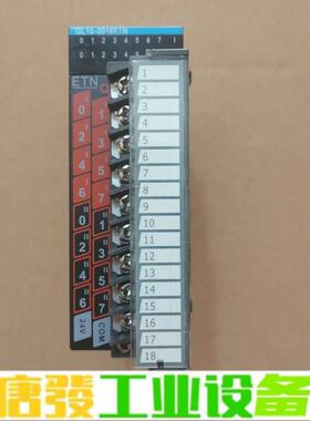 汇川PLC扩展模块，型号GL10-0016ENT， 维修询价