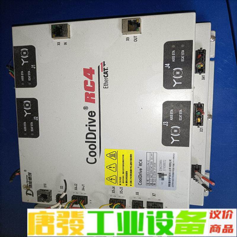 rc4机器人控制器一个CoolDrive清能德创驱 维修询价