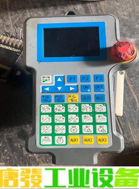 新睿机械手手柄SR1301A 维修询价