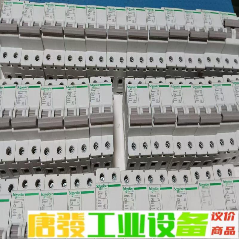 拆机施耐德2P   mart 小型断路器， 维修询价