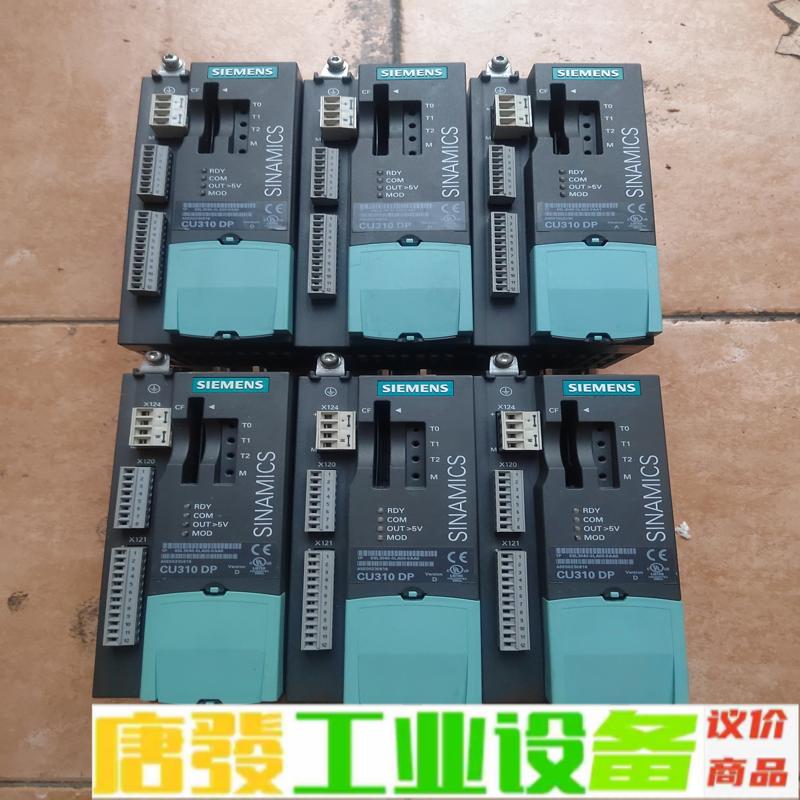 西门子变频器CU310 DP控制单元   9成新  维修询价