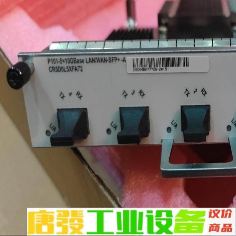 CR5D0L5XFA72 03030PMK 5端口 维修询价