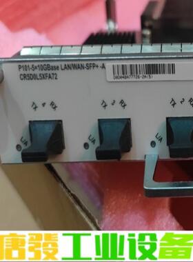 CR5D0L5XFA72 03030PMK 5端口 维修询价