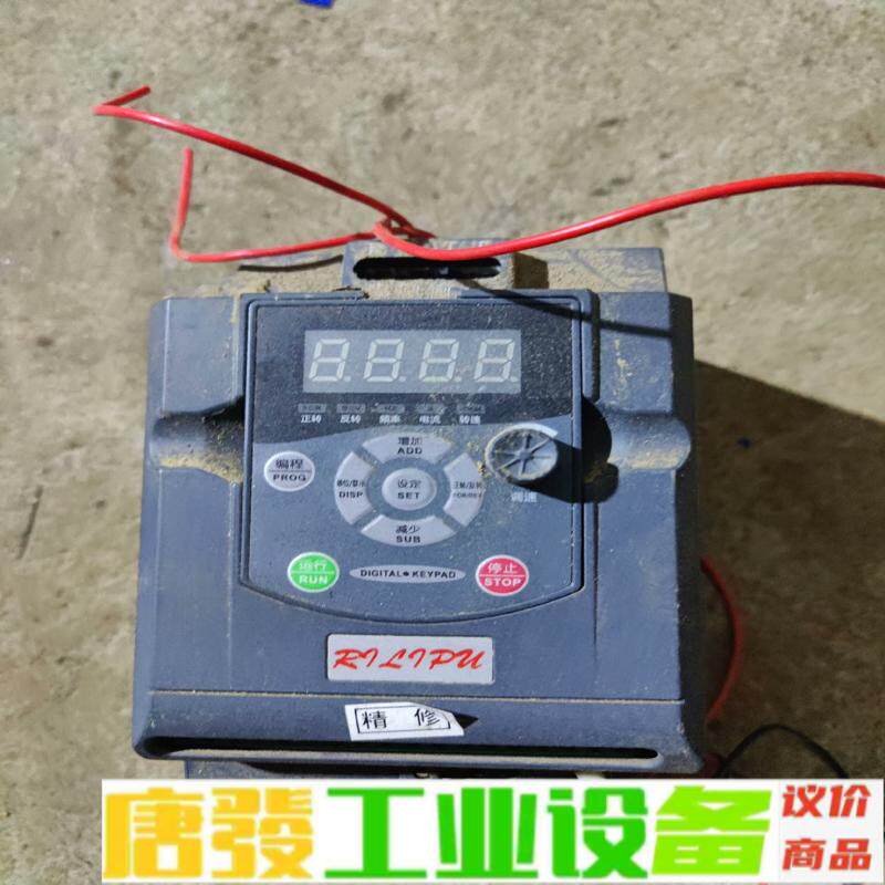 晨驱变频器，RLP100M-1R5G3，实拍 维修询价