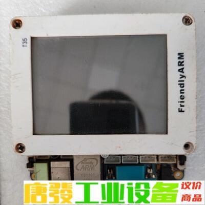 sc2440开发板友善之臂micro2440标准版 维修询价