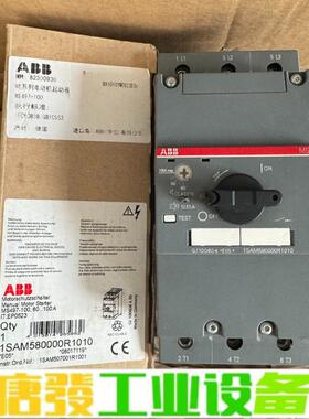 ABB马达断路器MS497-100 全新原装 维修询价